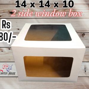 Window Box - 14x14x10