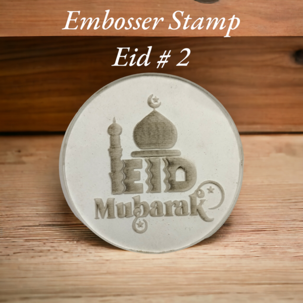 Embosser Stamp Eid Mubarak - Image 2