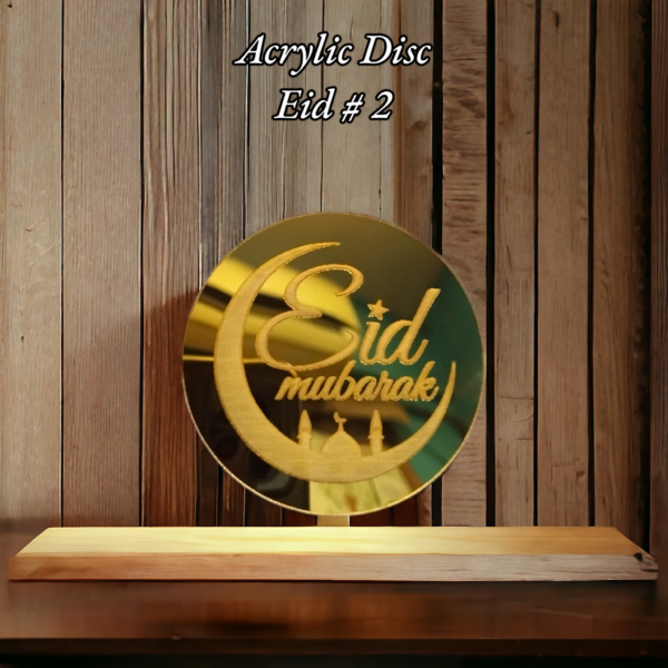 Acrylic Disc (Eid Mubarak) - Image 2