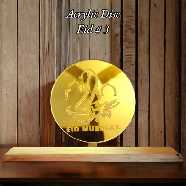 Acrylic Disc (Eid Mubarak) - Image 3