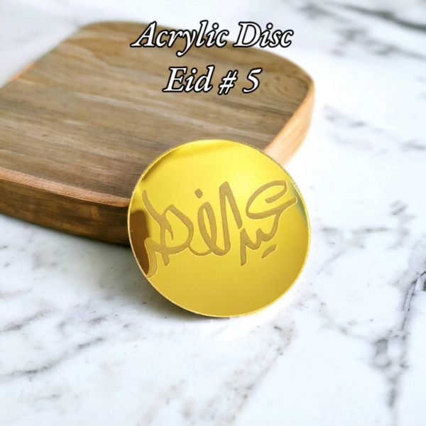 Acrylic Disc (Eid Mubarak) - Image 5