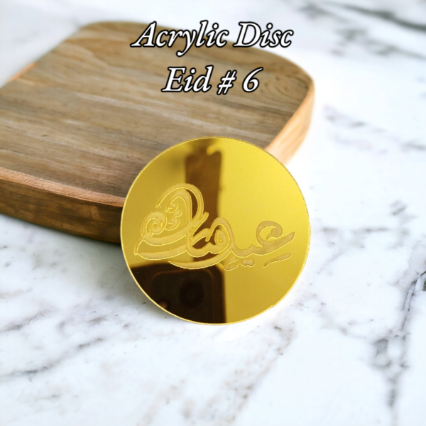 Acrylic Disc (Eid Mubarak) - Image 6