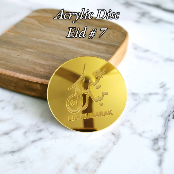 Acrylic Disc (Eid Mubarak) - Image 7