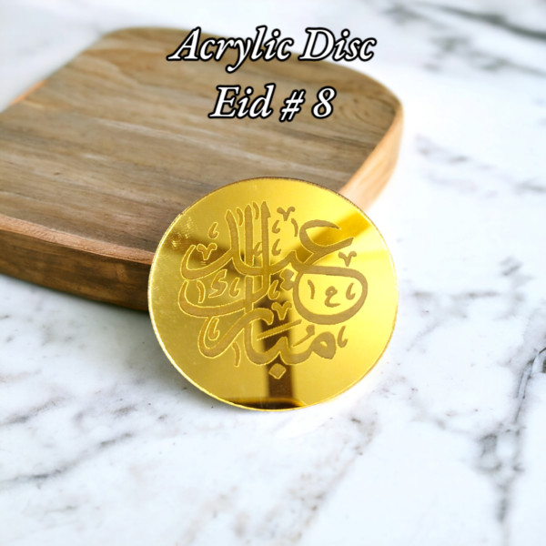 Acrylic Disc (Eid Mubarak) - Image 8