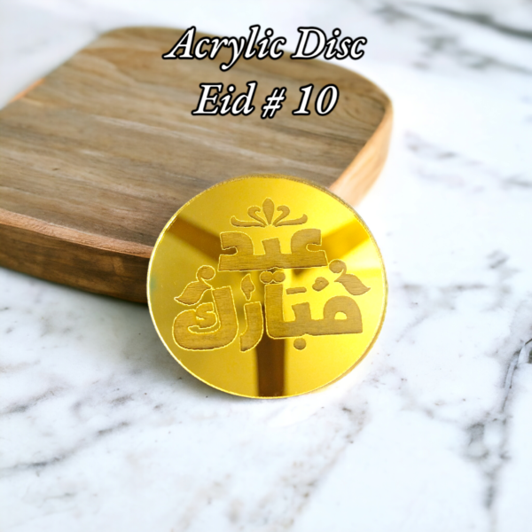 Acrylic Disc (Eid Mubarak) - Image 10