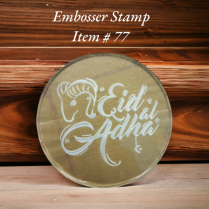 Embosser Stamp Item # 77