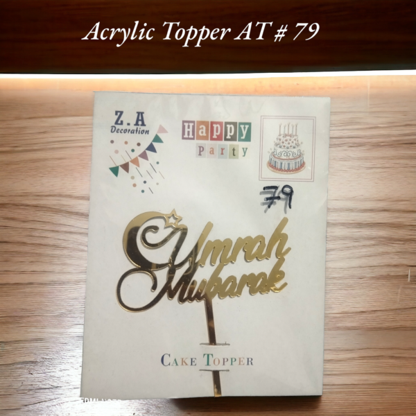 Acrylic Topper AT # 79 Umrah Mubarak ( English )