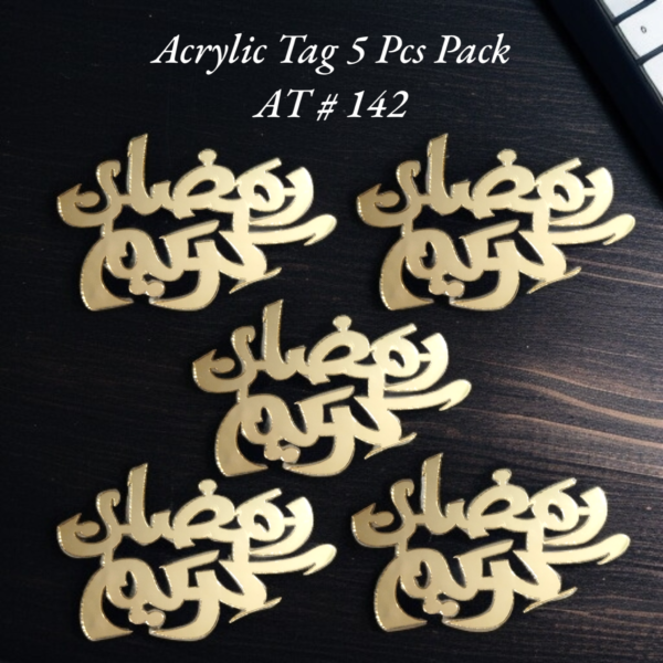 Acrylic Tag AT # 142 (Ramadan Kareem) (Urdu) (6pcs)