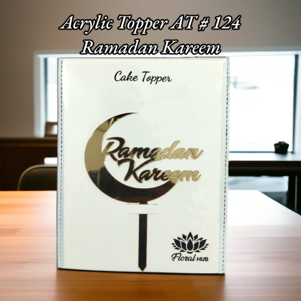 Acrylic Topper AT # 124 (Ramadan Kareem)