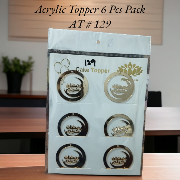 Acrylic Topper AT # 129 (Ramadan Kareem) (Urdu) (6pcs)