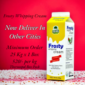 Frosty Whipping Cream (25kg) (All cities except Karachi)
