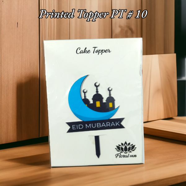 Printed Topper PT # 10 (Eid Mubarak)