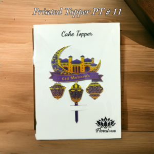 Printed Topper PT # 11 (Eid Mubarak)