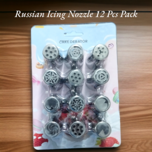 Russian Icing Nozzle 12 Pcs Pack