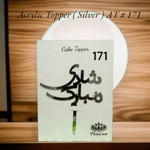 Acrylic Topper AT # 171 (Shadi Mubarak) (Silver)
