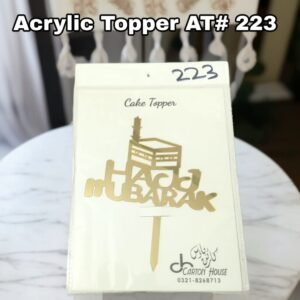 Acrylic Tag AT #223 (Hajj Mubarak)