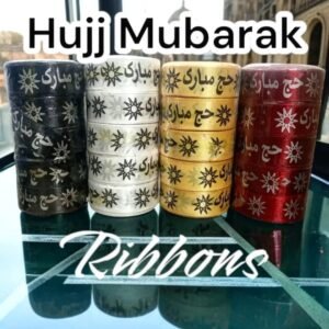Hajj Mubarak Ribbons