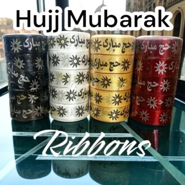 Hajj Mubarak Ribbons