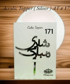 Acrylic Topper AT # 171 (Shadi Mubarak) (Silver)
