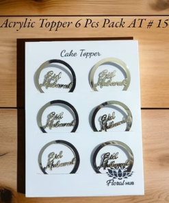 Acrylic Topper AT # 154 (Eid Mubarak) (6pcs)