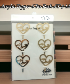 Acrylic Topper AT # 122 (Qabool Hai) (Urdu) (6pcs)
