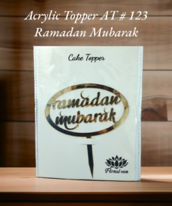 Acrylic Topper AT # 123 (Ramadan Mubarak)