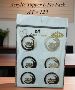 Acrylic Topper AT # 129 (Ramadan Kareem) (Urdu) (6pcs)