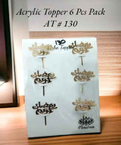 Acrylic Topper AT # 130 (Ramadan Kareem) (Urdu) (6pcs)