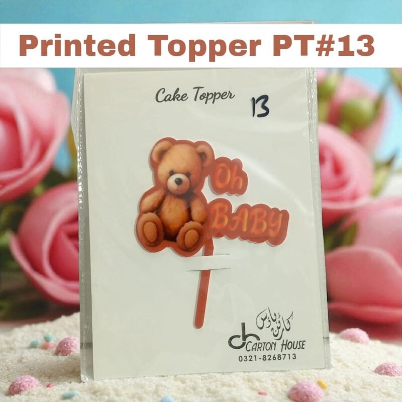 Printed Topper PT # 13