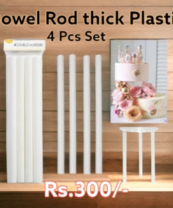 Dowel Rod Thick Plastic  4 Pcs Set