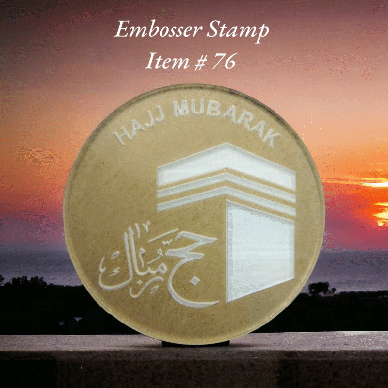 Embosser Stamp Item # 76