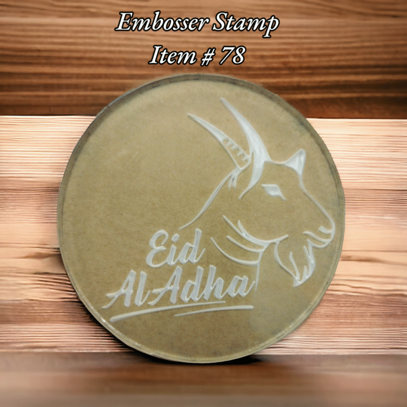 Embosser Stamp Item # 78