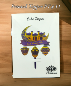 Printed Topper PT # 11 (Eid Mubarak)