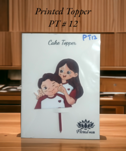 Printed Topper PT # 12