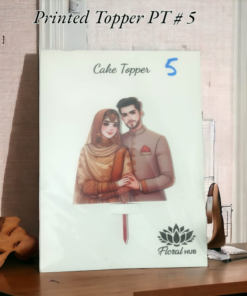 Printed Topper PT # 5