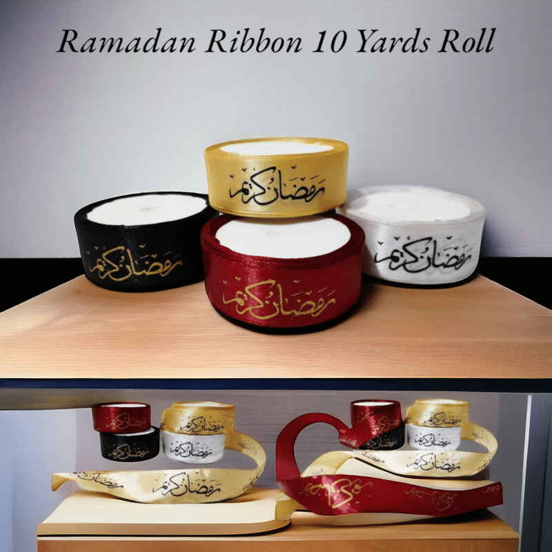 Ramadan Ribbon 10 Yards Roll