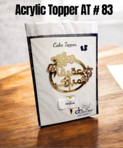 Acrylic Topper Aqeeqah